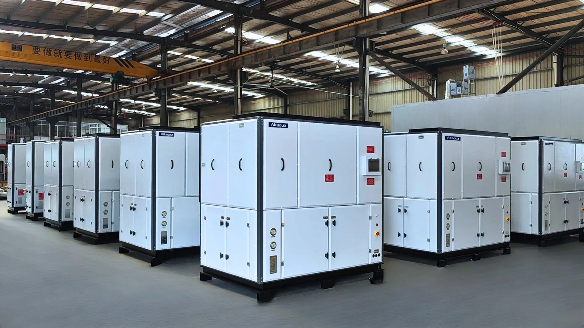 Altaqua manufacturing facility with HVAC units in production